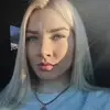 Отзыв от Тамара Кириллова
