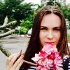 Отзыв от Лада Суворова