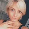 Отзыв от Альфия Колесникова